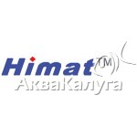 Теперь у нас вы можете приобрести аквариумы Himat (Химат)